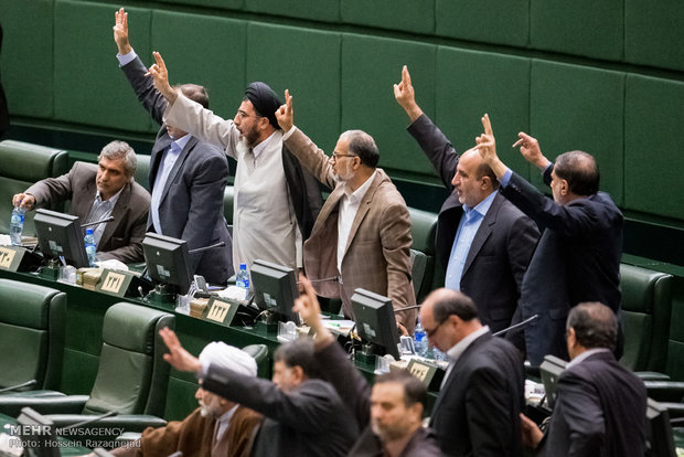 بررسی برجام در صحن علنی مجلس شورای اسلامی