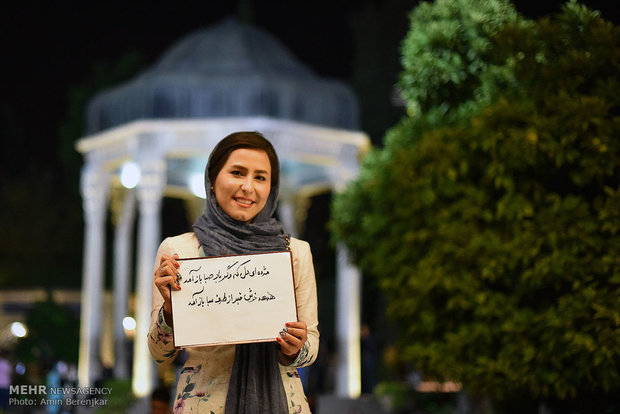 مژده ای دل که دگر باد صبا بازآمد/ هدهد خوش خبر از طرف سبا بازآمد