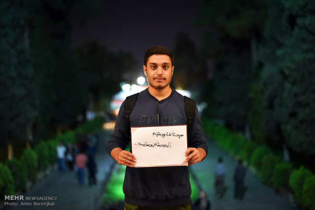 عمریست تا ز زلف تو بویی شنیده‌ام / زان بوی در مشام دل من هنوز بوست