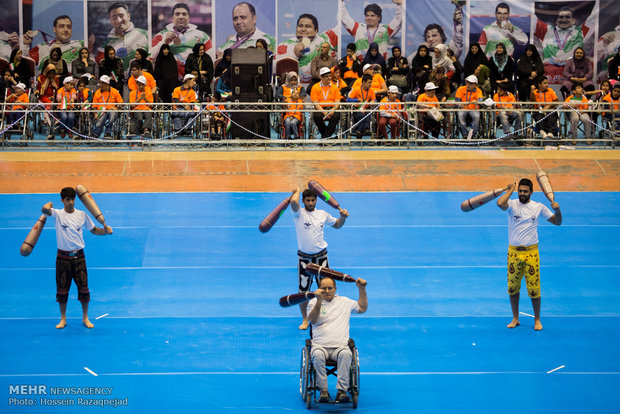National Paralympic Day