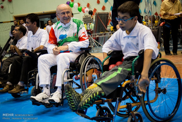 National Paralympic Day