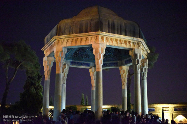 Commemoration Day of Hafez