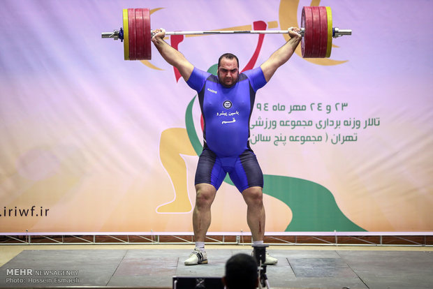 لیگ برتر وزنه برداری باشگاه های کشور