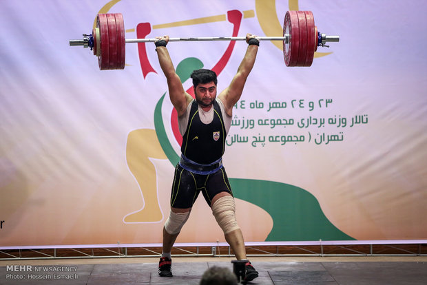 لیگ برتر وزنه برداری باشگاه های کشور