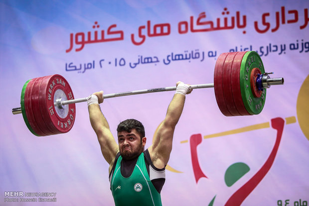 لیگ برتر وزنه برداری باشگاه های کشور