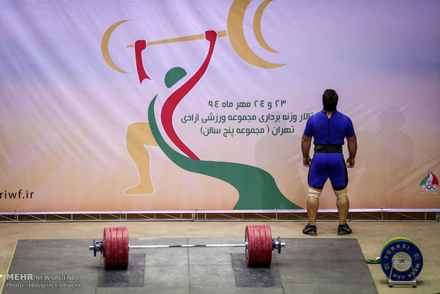 لیگ برتر وزنه برداری باشگاه های کشور