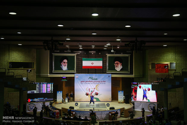 لیگ برتر وزنه برداری باشگاه های کشور