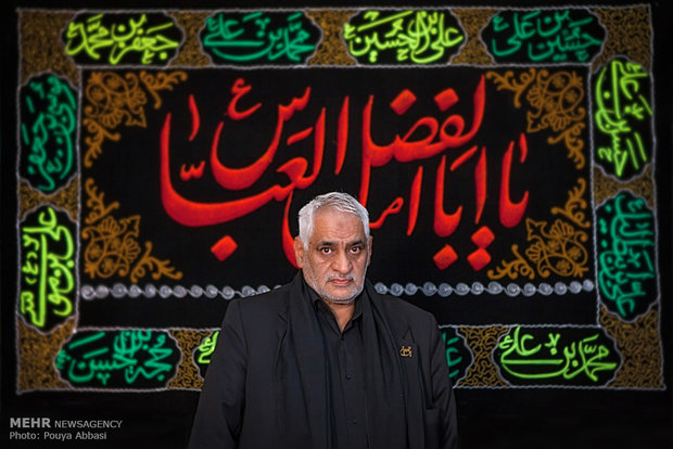 پیرغلامان حسینی