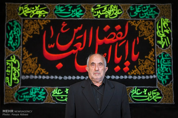 پیرغلامان حسینی