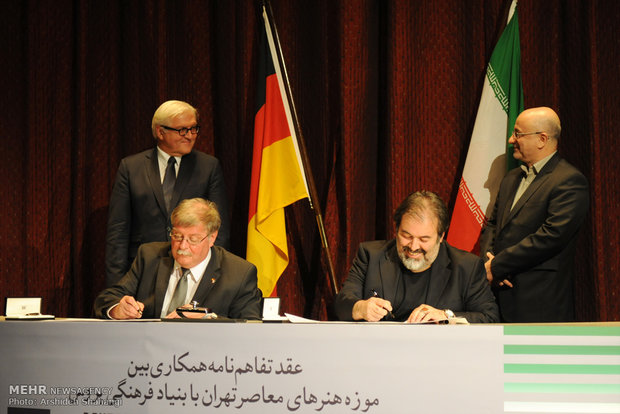 Germany, Iran sign art agreement 
