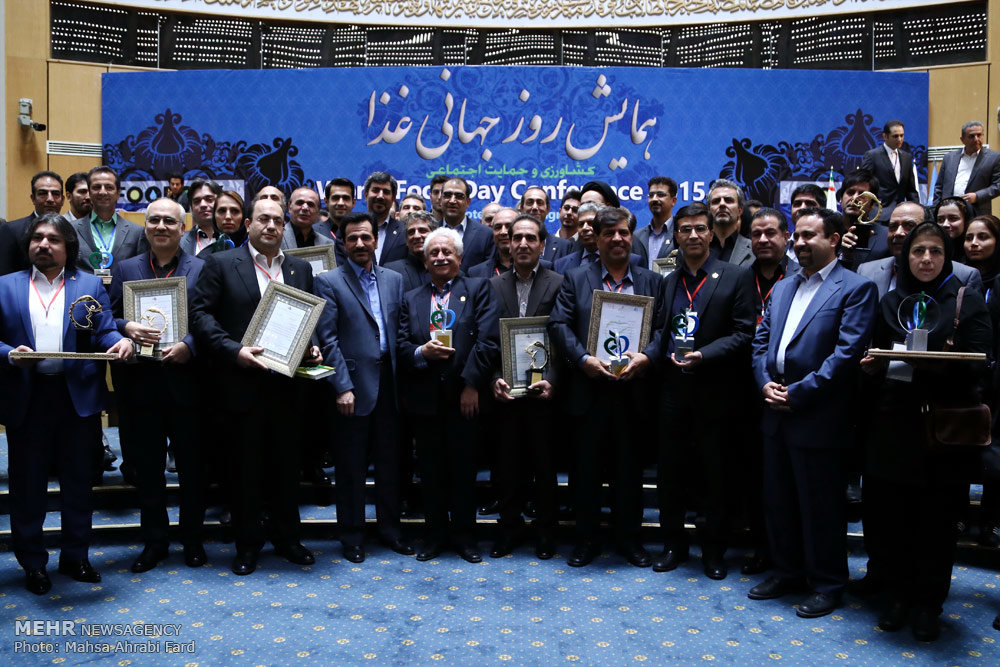 Mehr News Agency - Iran celebrates World Food Day