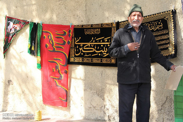 İmam Hüseyin(a.s)'in Sembolik Kervanı