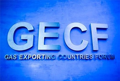 Tehran to host 3rd summit of GECF