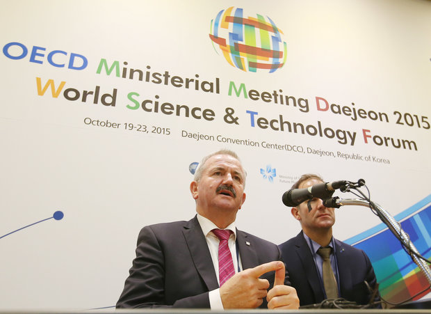 World science forum kicks off in Daejeon