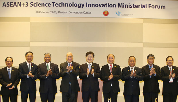 Science ministers of ASEAN+3 gather in Daejeon