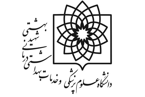 درگذشت یک دانشجوی دانشگاه علوم پزشکی شهیدبهشتی در اثر سقوط