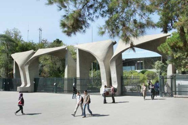 مجمع کانون خانه و دانشگاه در دانشگاه تهران راه اندازی شد