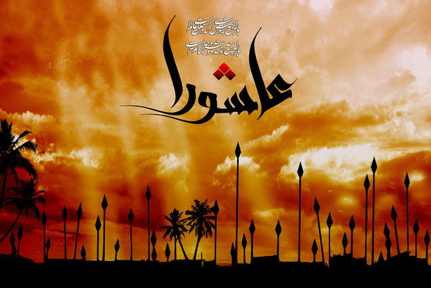 Aşura kıyamının manevi ve ahlaki cilveleri   Aşura kıyamının manevi ve ahlaki cilveleri