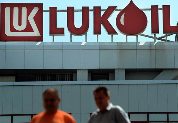 NIOC, Lukoil to sign oil deal