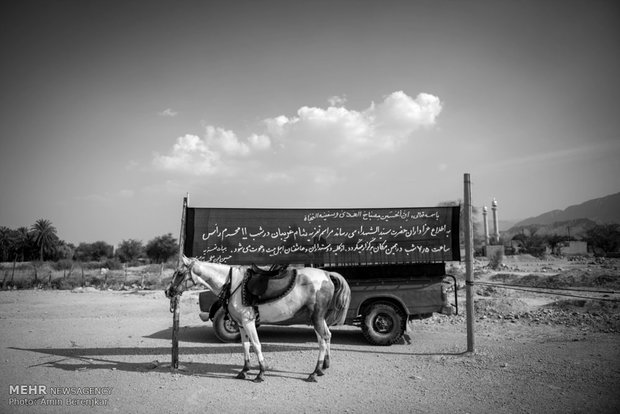 A view of daily life in Iran- 27