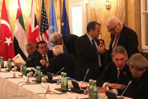 Suriye Toplantısı