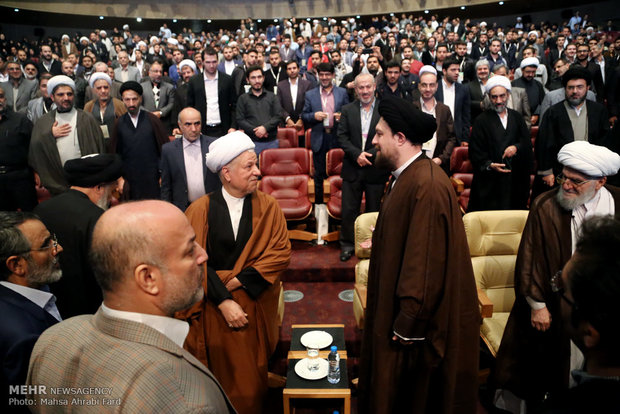 همایش بین المللی قرآن و امام خمینی(ره)