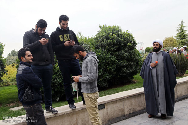 همایش بین المللی قرآن و امام خمینی(ره)