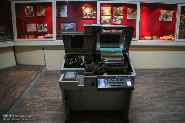 ‘November 4’ museum held in ‘Den of Spies’