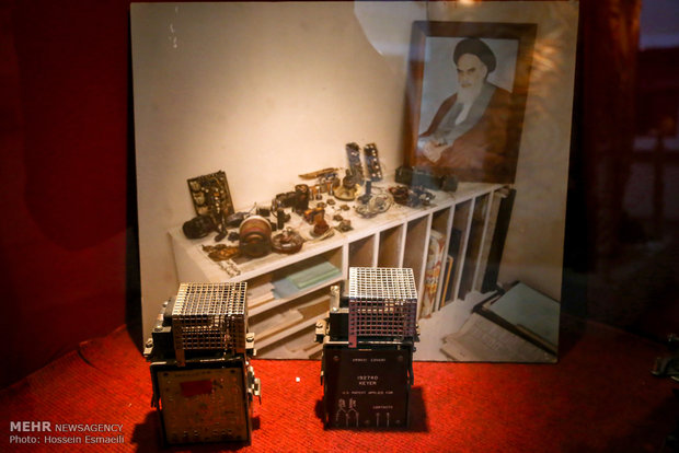 ‘November 4’ museum held in ‘Den of Spies’