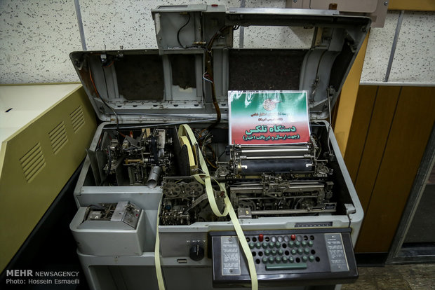 ‘November 4’ museum held in ‘Den of Spies’