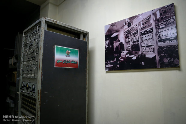 ‘November 4’ museum held in ‘Den of Spies’