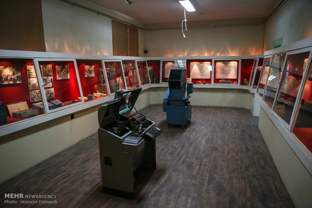 ‘November 4’ museum held in ‘Den of Spies’