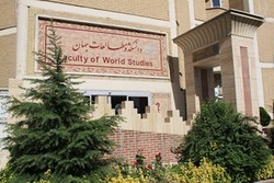 Tehran uni. to launch China, Saudi Arabia studies majors