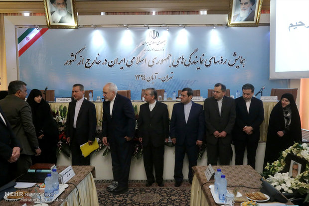 مؤتمر رؤوساء البعثات الدبلوماسية للجمهورية الإسلامية الإيرانية حول العالم