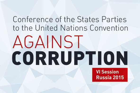 States, private sector make efforts to tackle corruption