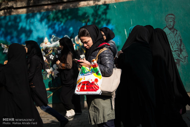 مسیرة مقارعة الاستكبار 13 آبان / 4 نوفمبر طهران