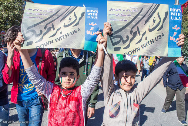 İran'da ABD protestosu İran'da ABD protestosu