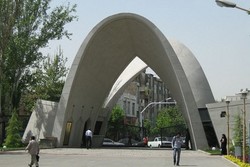 مراسم استقبال از دانشجویان علم و صنعت ۵ مهر برگزار می شود