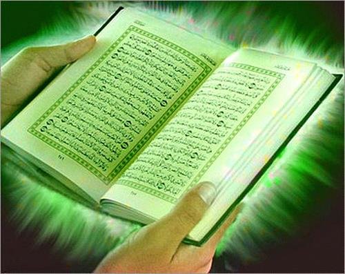 راه رسیدن به قرآن از كانال عترت است 
