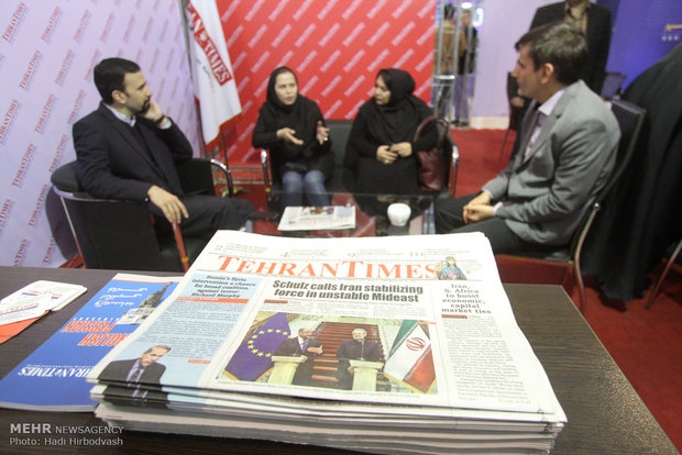 Third day of Press Expo in Mehr News pavilion