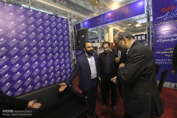 Third day of Press Expo in Mehr News pavilion