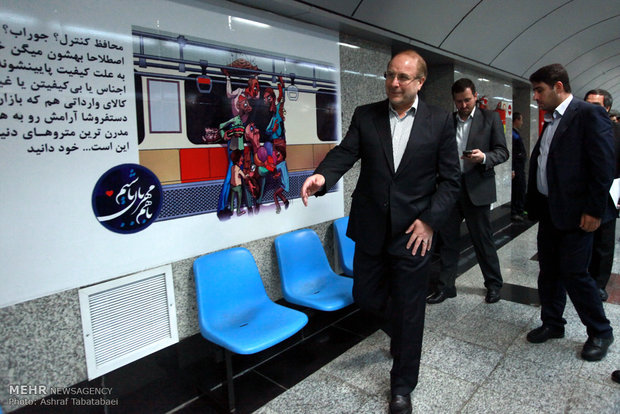 افتتاح محطة مترو "نعمت آباد" في طهران