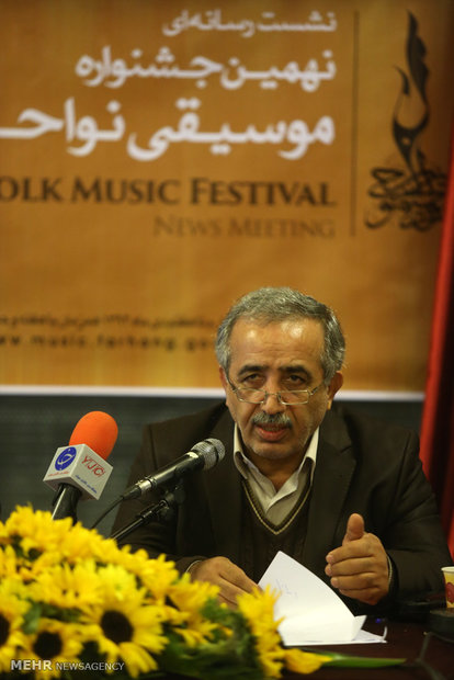 نشست خبری نهمین جشنواره موسیقی نواحی ایران