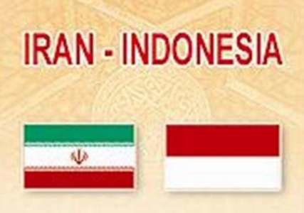 Iran, Indonesia to facilitate visa issuance