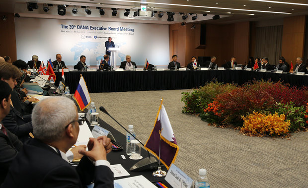 39th OANA Executive Board Meeting opens in S Korea