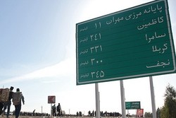 مشکلات حوزه آب و برق مرز مهران برای اربعین حل می شود