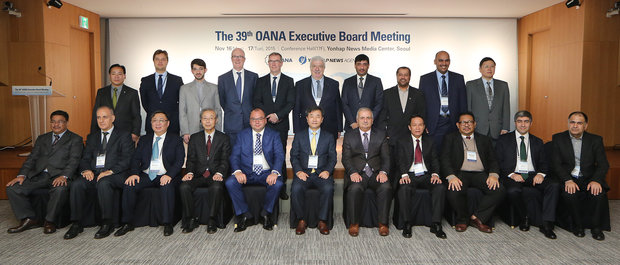 39th Executive Board Meeting of OANA wraps up in Seoul