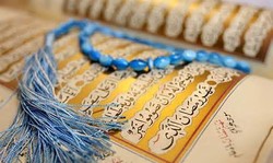 اولین کارگاه مهارتهای زندگی قرآنی برگزار می شود
