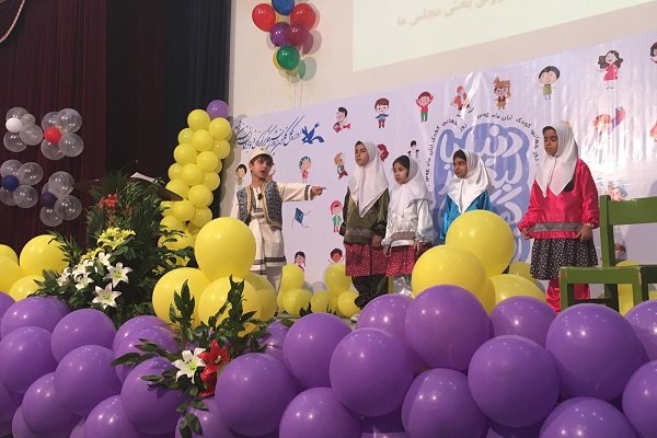 همایش روز جهانی کودک در بوشهر برگزار شد