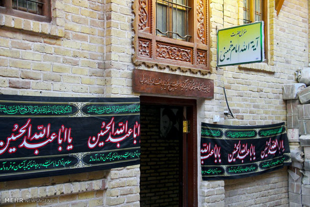 فیلم/ حضور زائران حسینی در خانه امام خمینی(ره) واقع در نجف